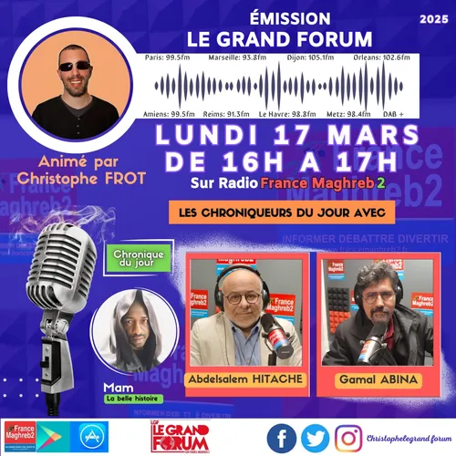 lgf du 17 mars