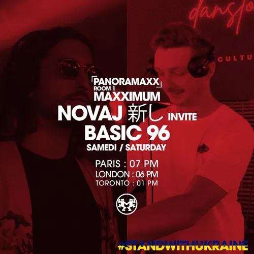 PANORAMAXX : BASIC 96