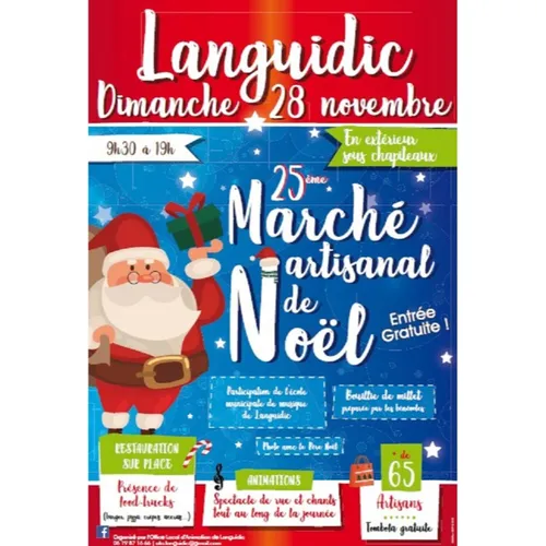 Marché de Noël à Languidic dimanche 28 novembre