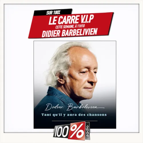 100%