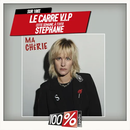 100%