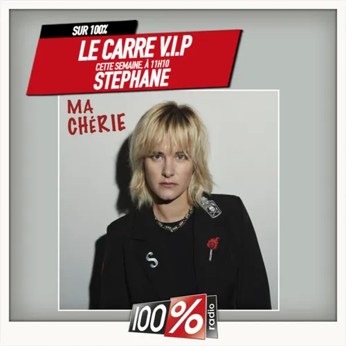 100%