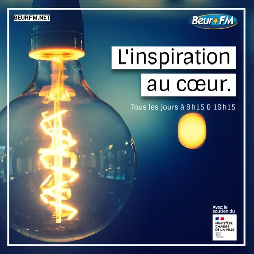 L'inspiration au coeur - 31/12/23 - Vanessa