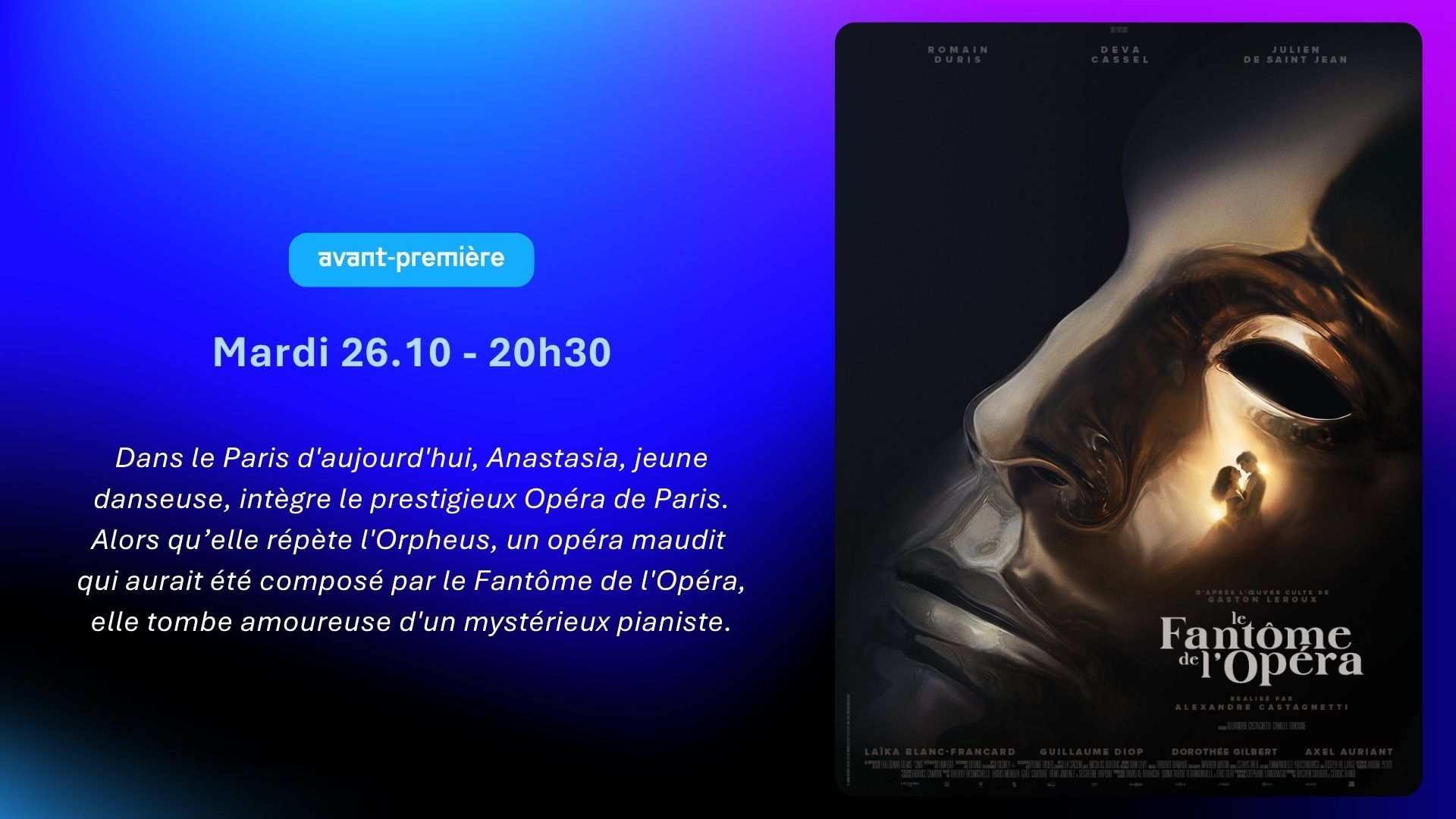 Jeux Concours