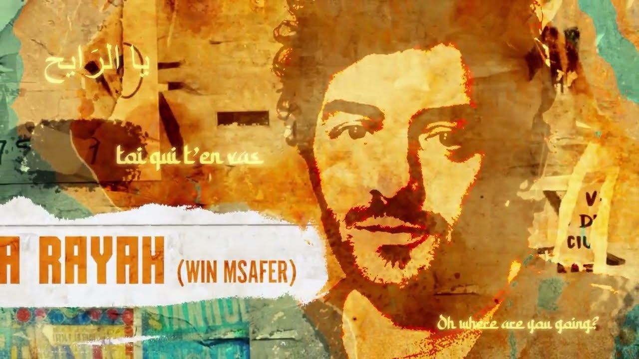 RADIO FG Ya Rayah de Rachid Taha reprend vie grâce à son fils Clyde P ...