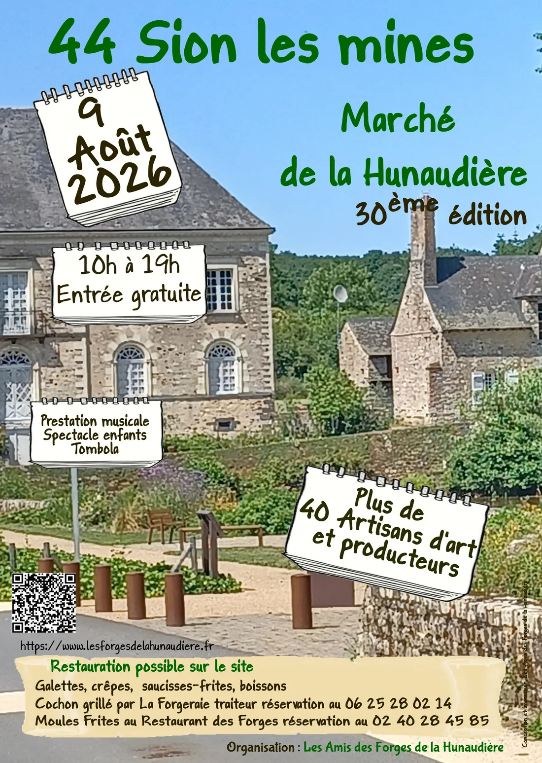 ALOUETTE