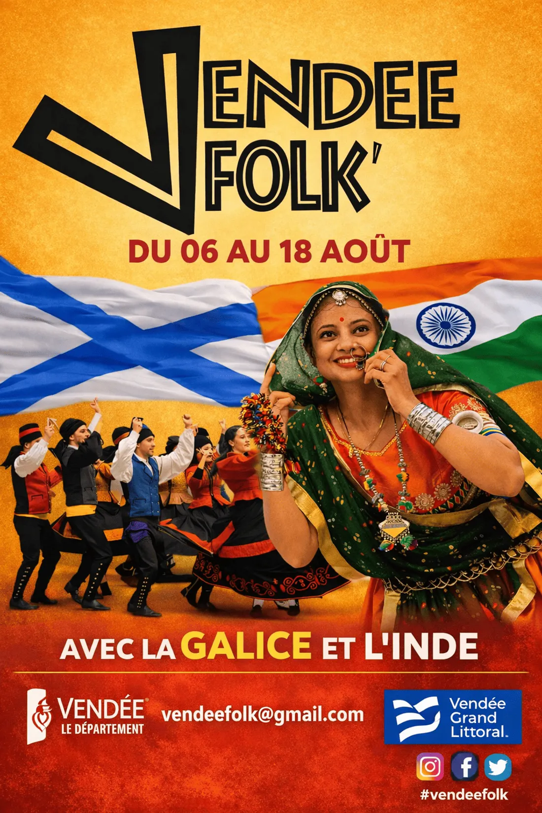 ALOUETTE