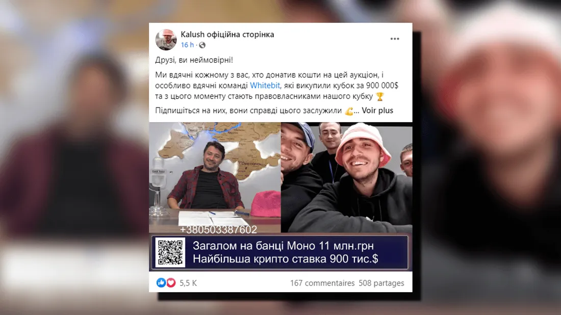  Eurovision : le groupe ukrainien Kalush Orchestra revend son trophée