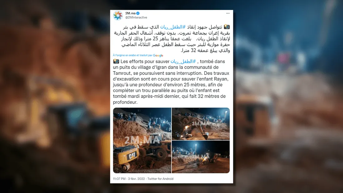 Maroc : course contre la montre pour sauver le petit Rayan