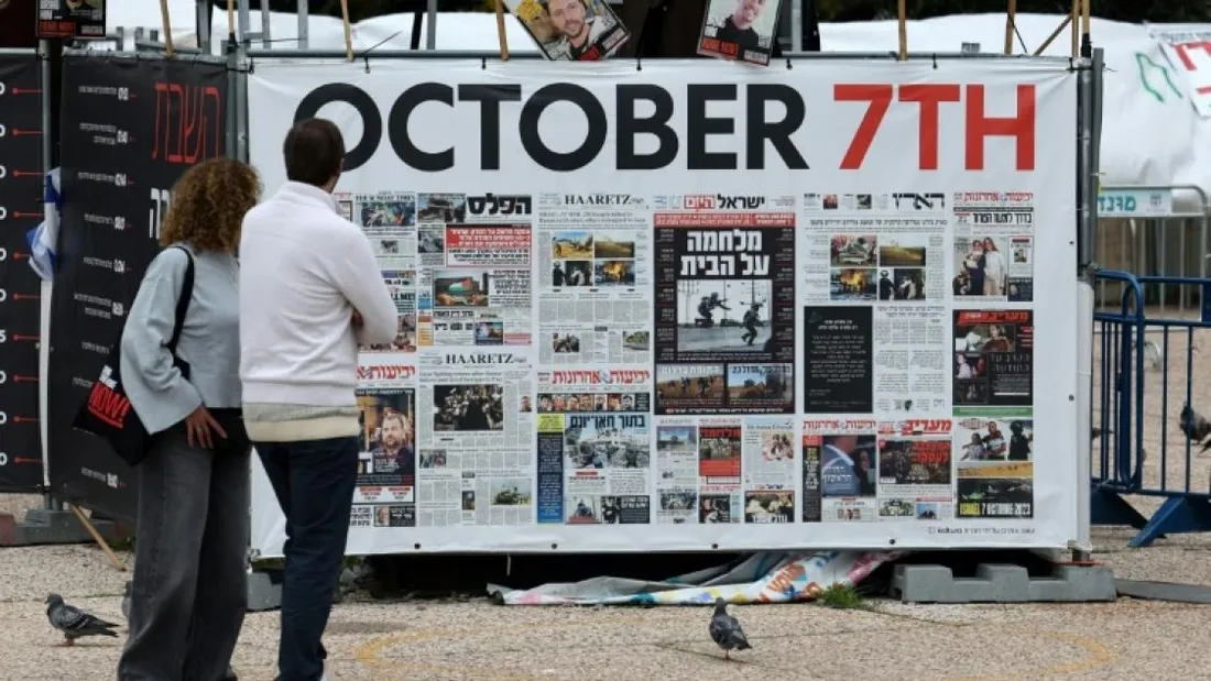 Forum des familles des otages israéliennes