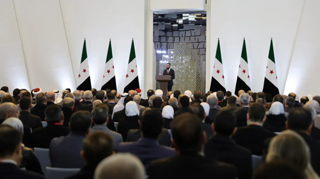 مؤتمر الحوار 