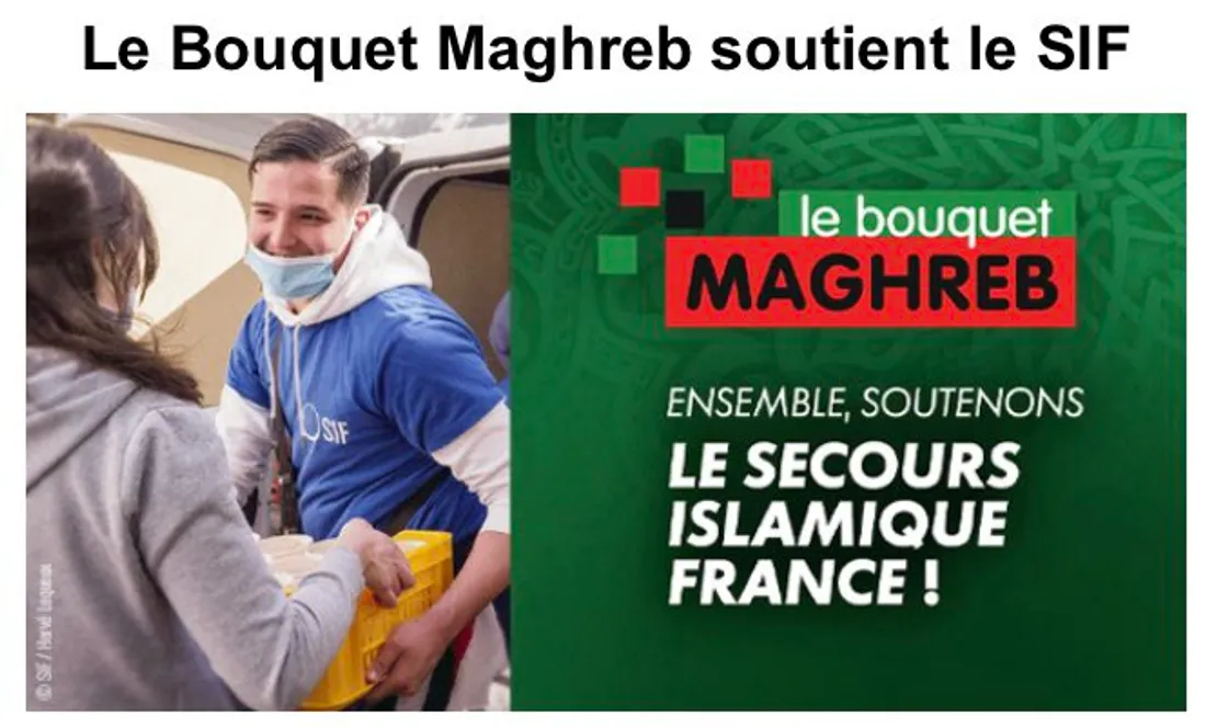 Partenariat humanitaire