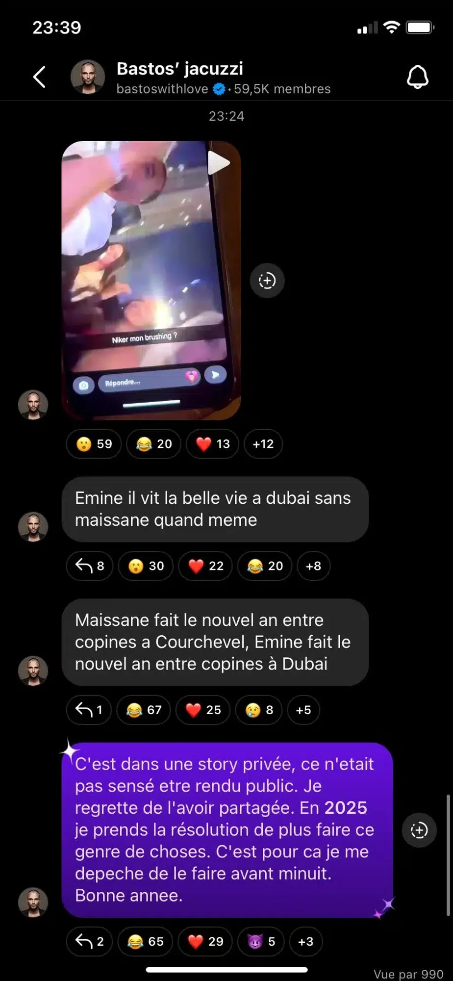 Emine a-t-il trompé Maissane ?