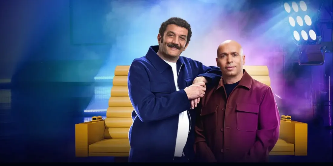 Éric et Ramzy de retour sur Prime Video avec une nouvelle émission hilarante !