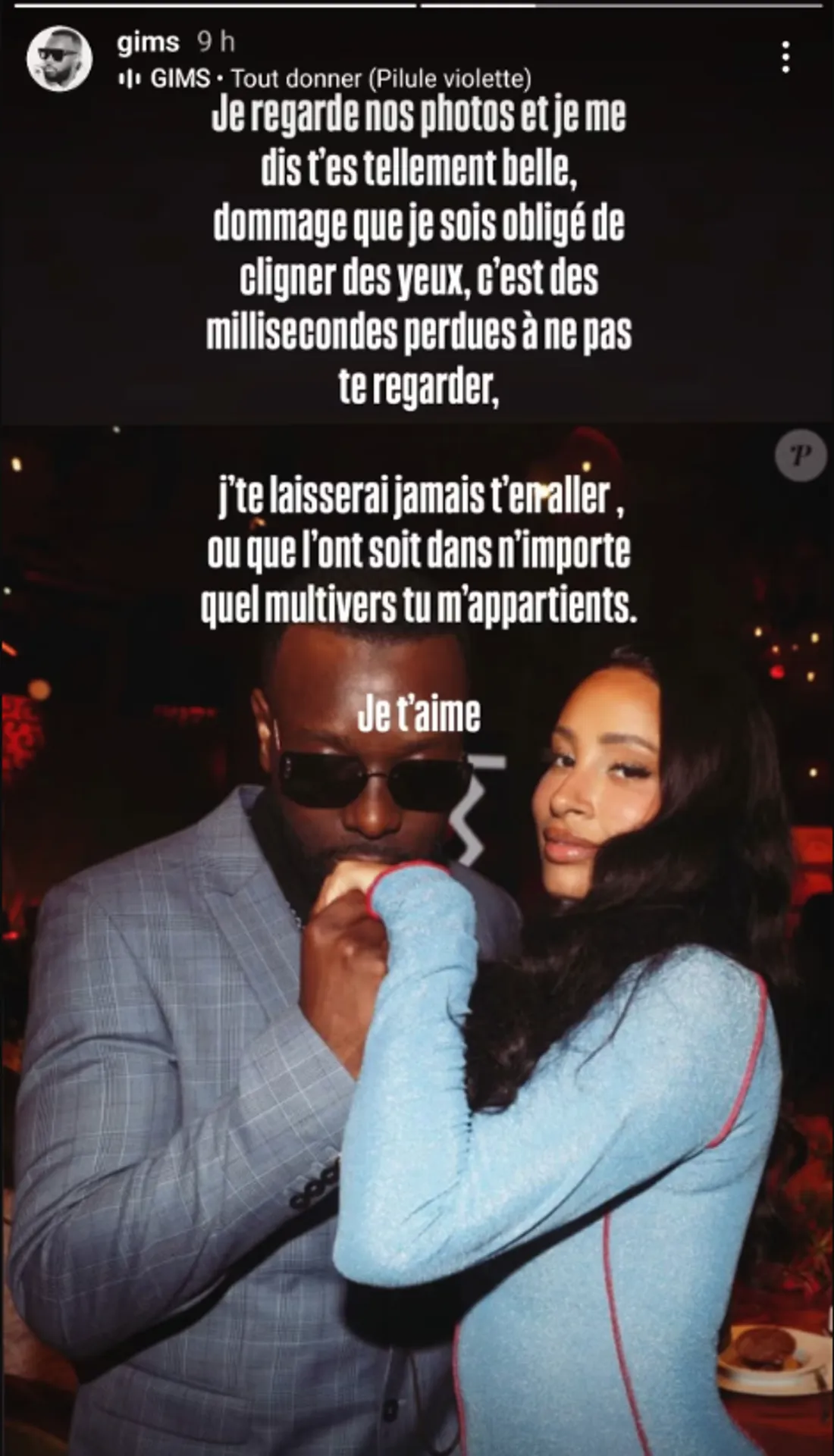 Gims exprime ses sentiments pour Demdem malgré leur séparation