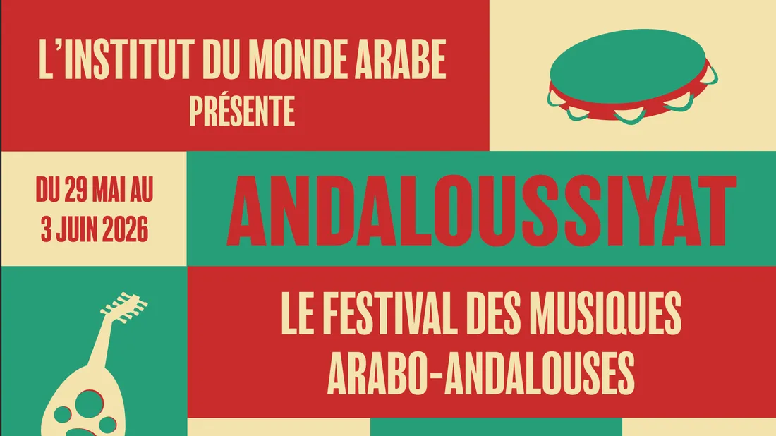 Andaloussiyat : Rencontres autour des musiques arabo-andalouses du Maroc