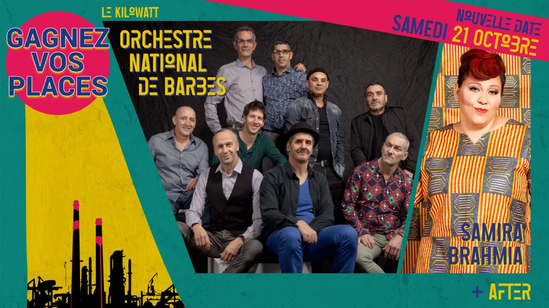 L'ONB et Samira Brahmia