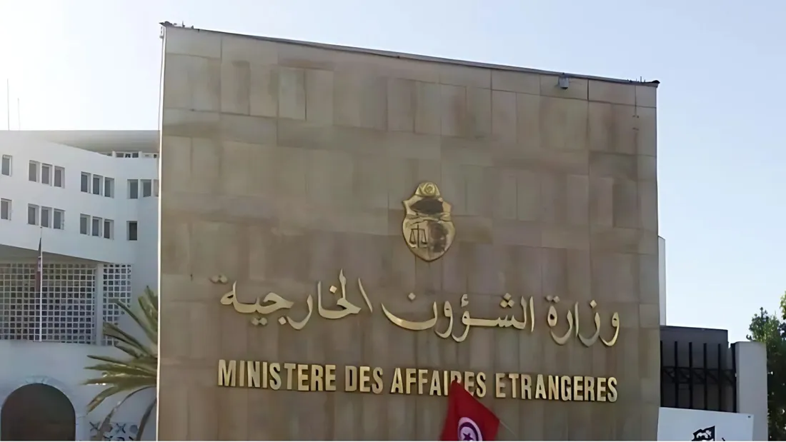 Ministre des affaires étrangères - Tunisie
