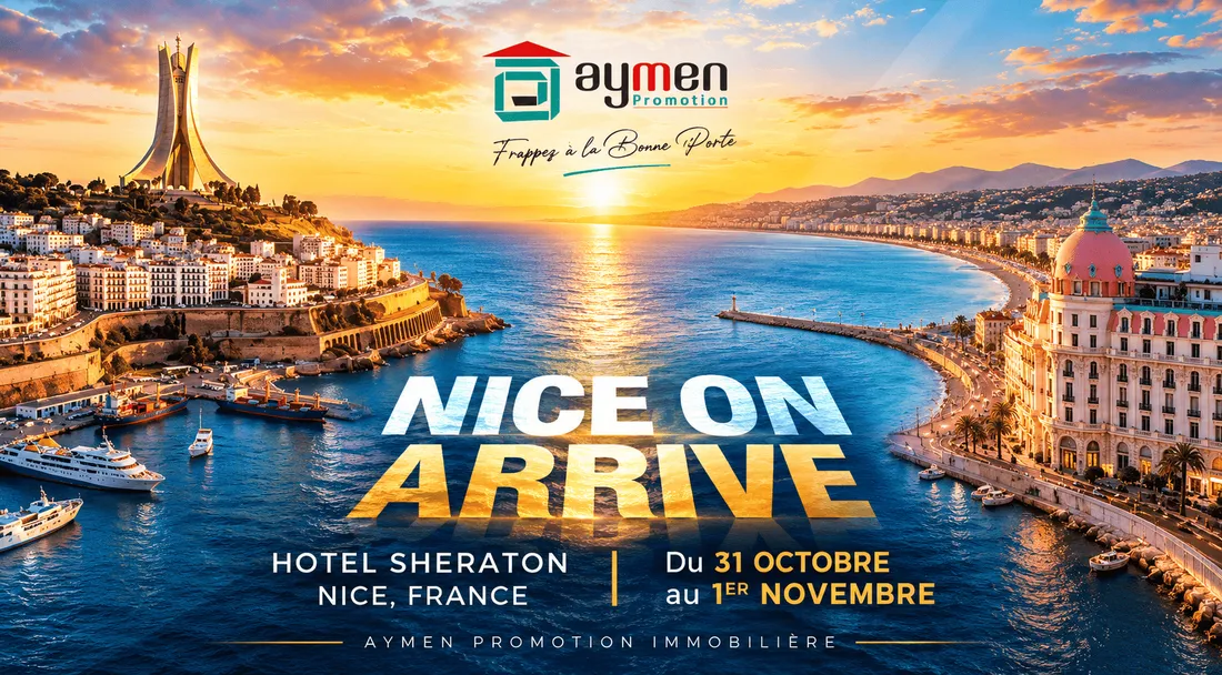 Aymen Promotion 