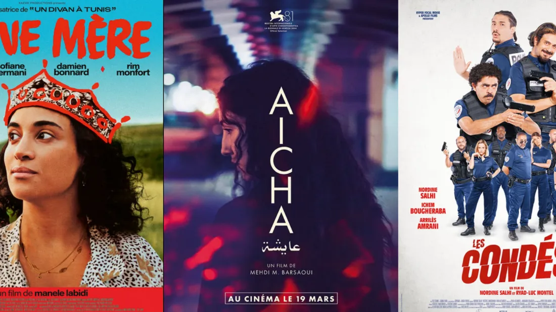 Printemps du cinéma 2025