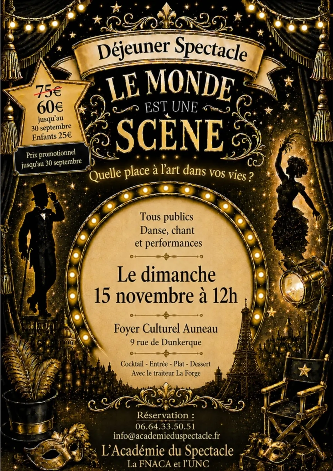 AUNEAU - Déjeuner spectacle : Le monde est une scène