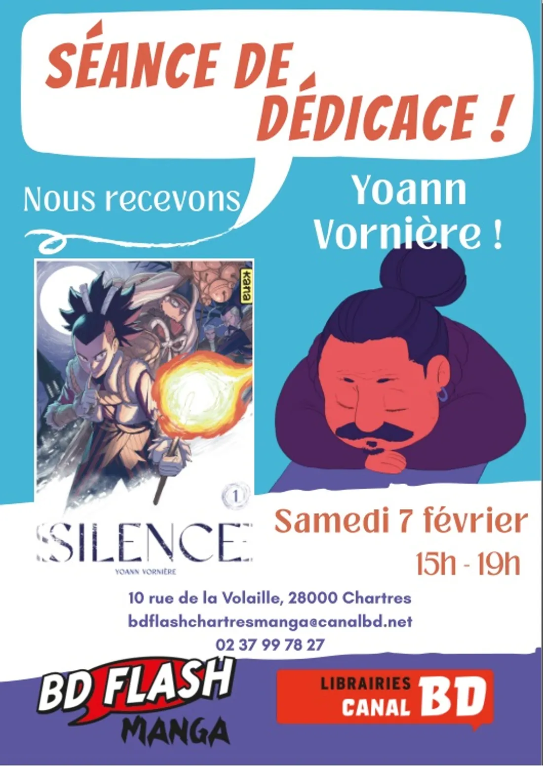 CHARTRES - Rencontre : Yoann Vornière