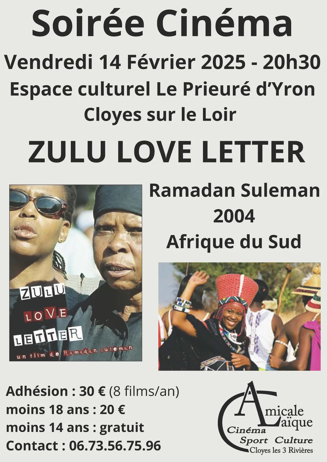 CLOYES-SUR-LE-LOIR - Cinéma : Zulu Love Letter