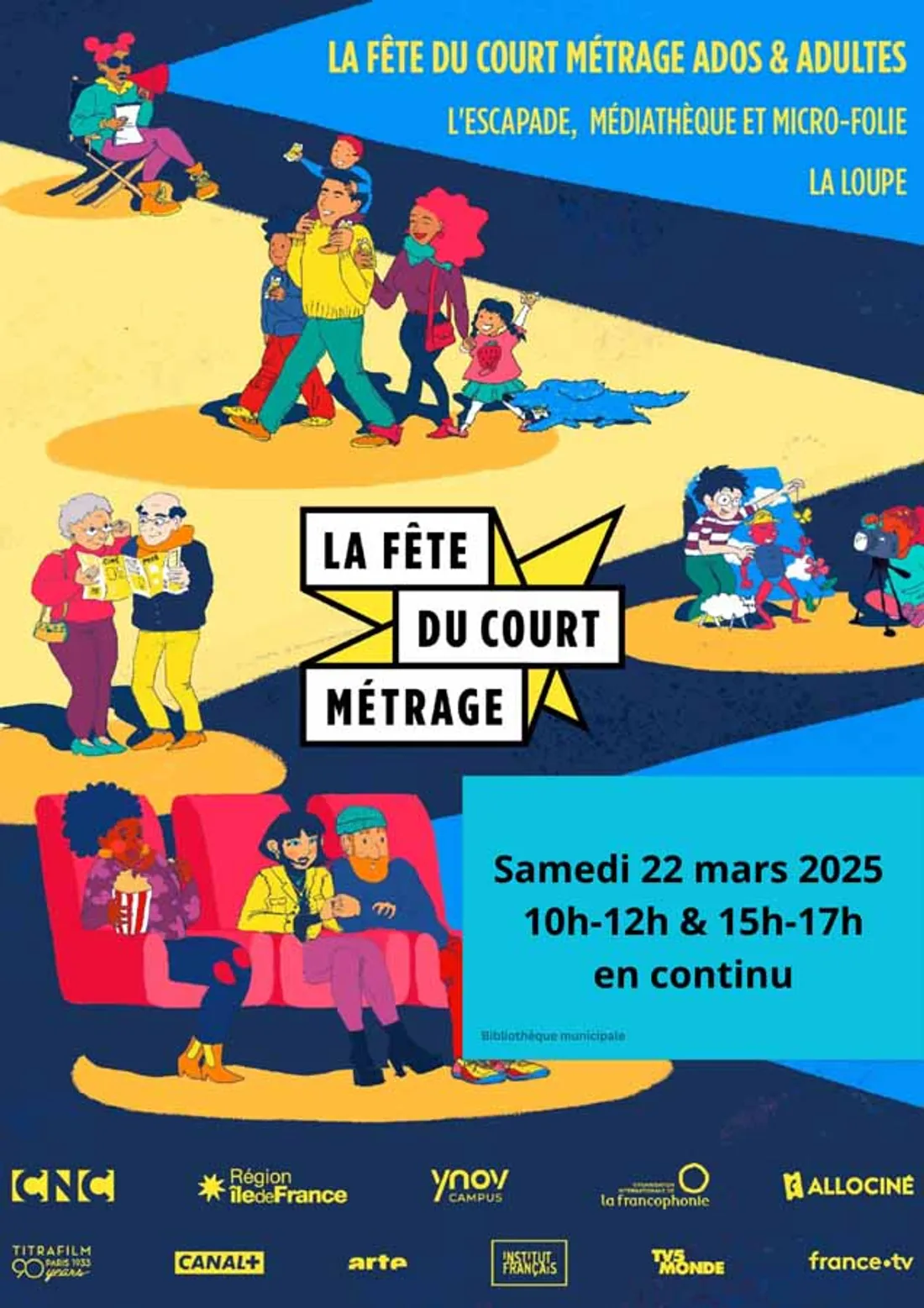 LA LOUPE - La fête du court métrage