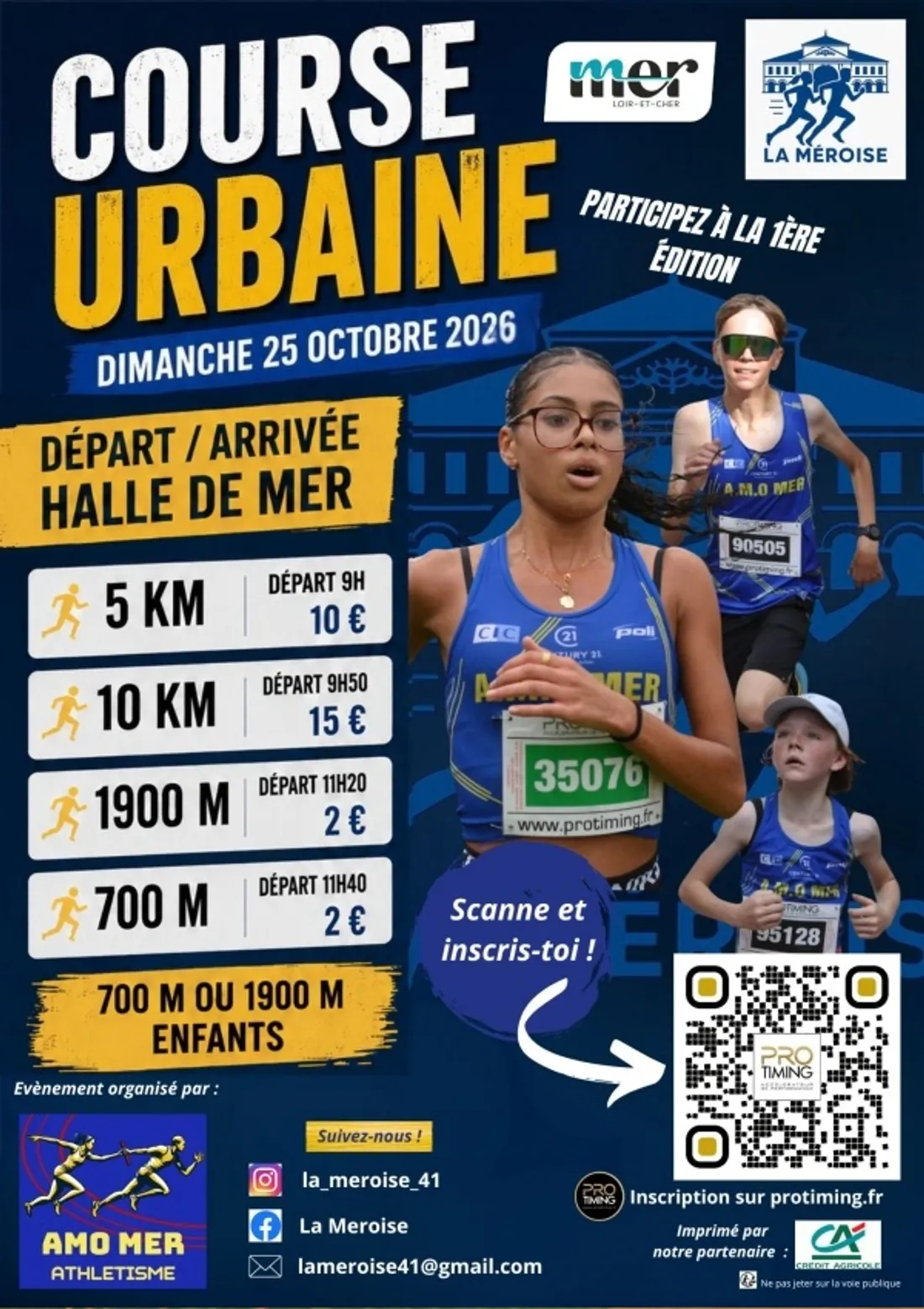 MER (41) - Course urbaine La Méroise