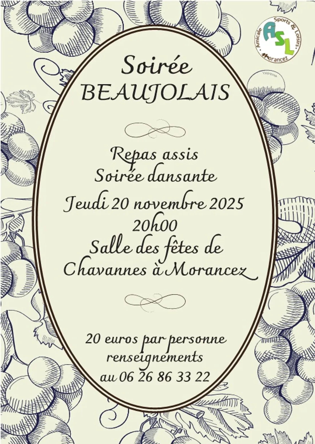 MORANCEZ - Soirée Beaujolais