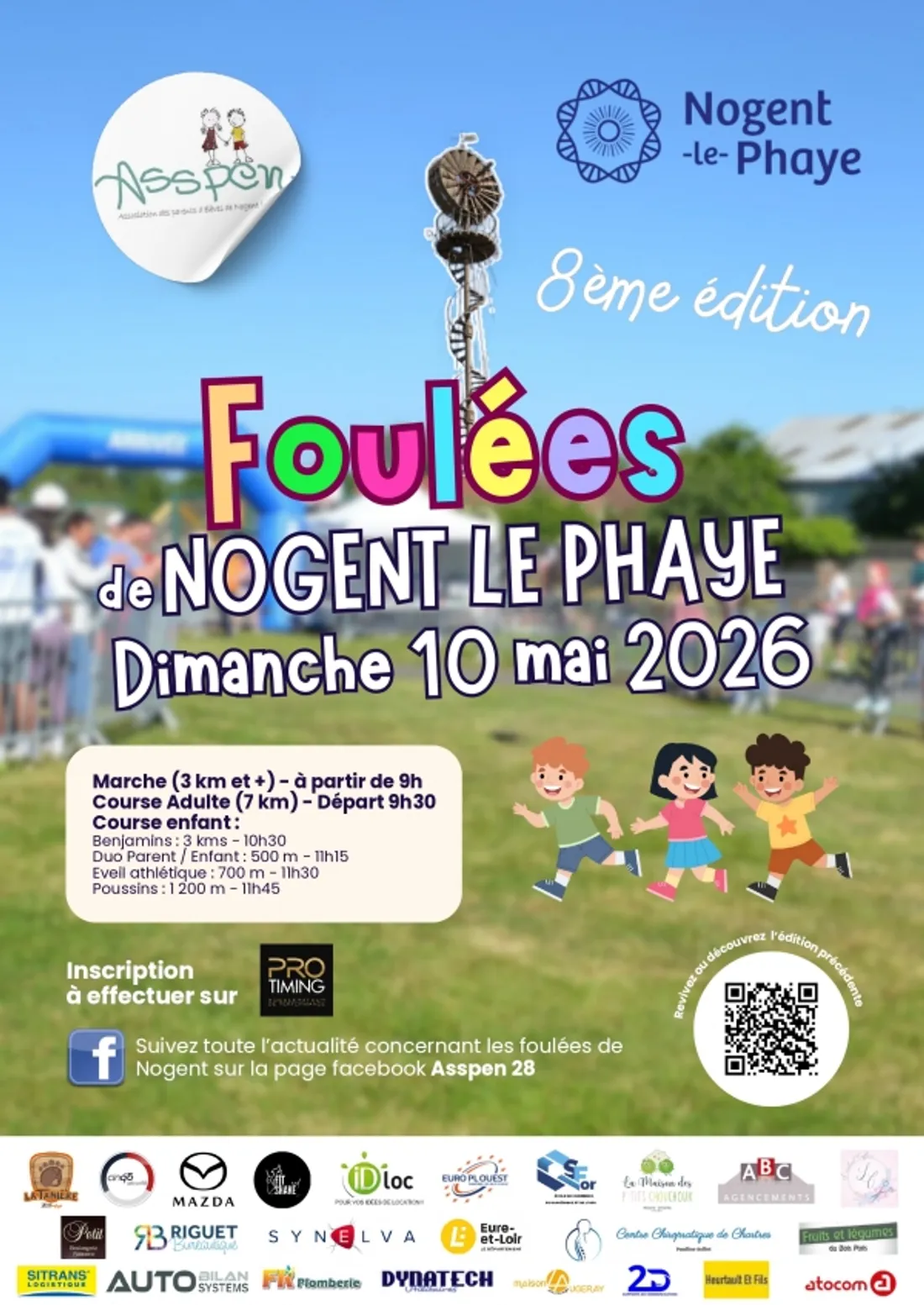 NOGENT-LE-PHAYE - Les Foulées de Nogent-le-Phaye