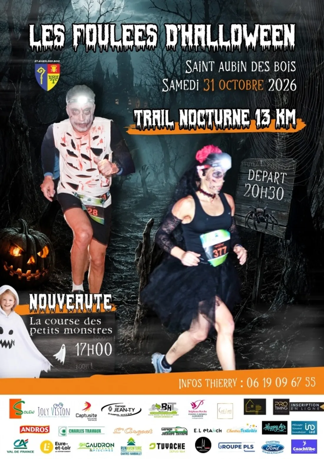 SAINT-AUBIN-DES-BOIS - 17es Foulées d'Halloween