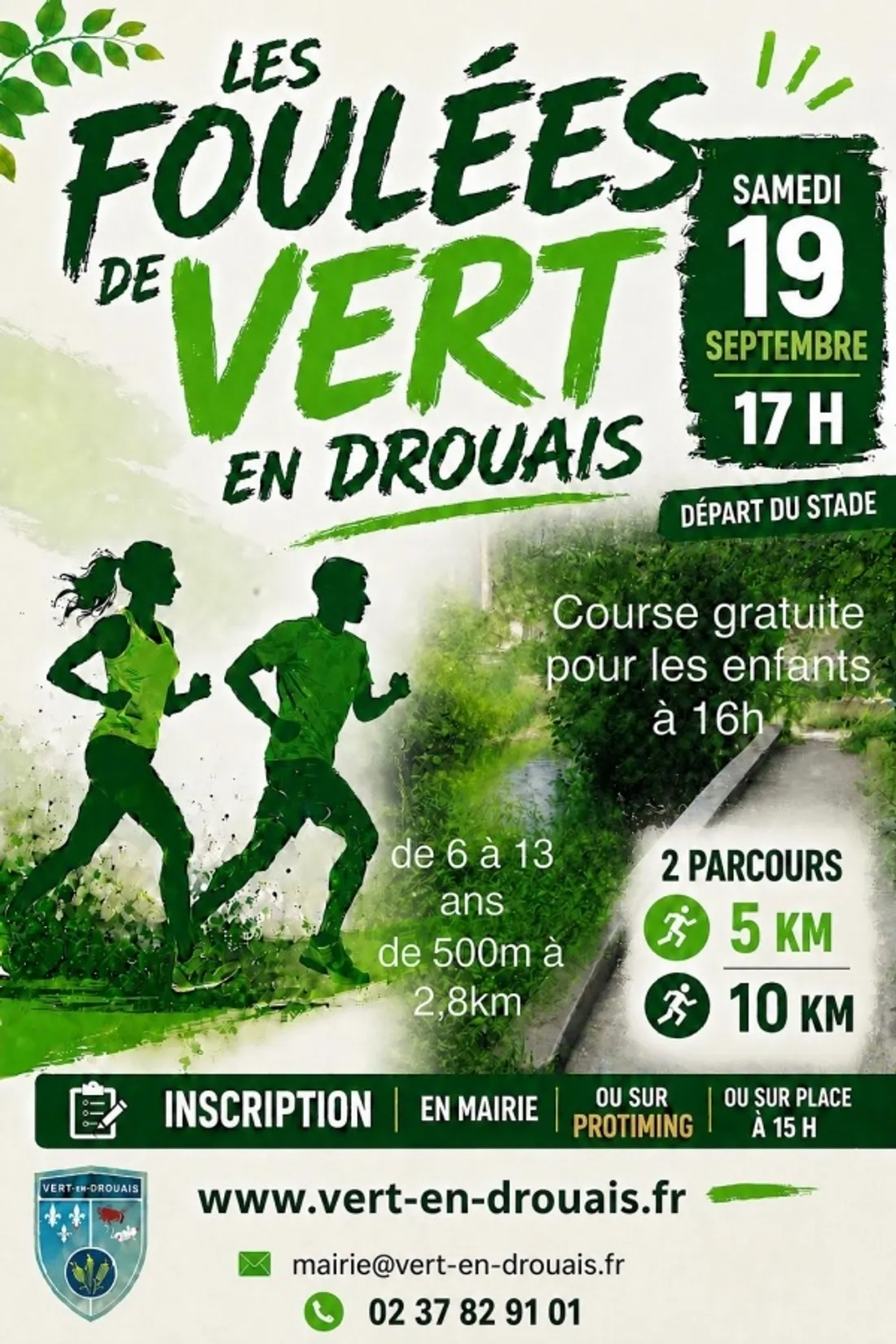 VERT-EN-DROUAIS - Les Foulées de Vert-en-Drouais