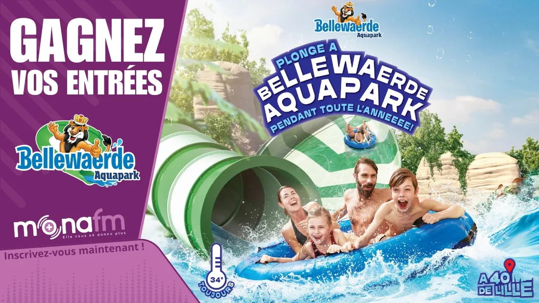 aquapark