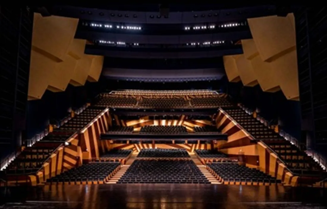 Le label « Théâtre lyrique d’intérêt national » est remis par le ministère de la culture.