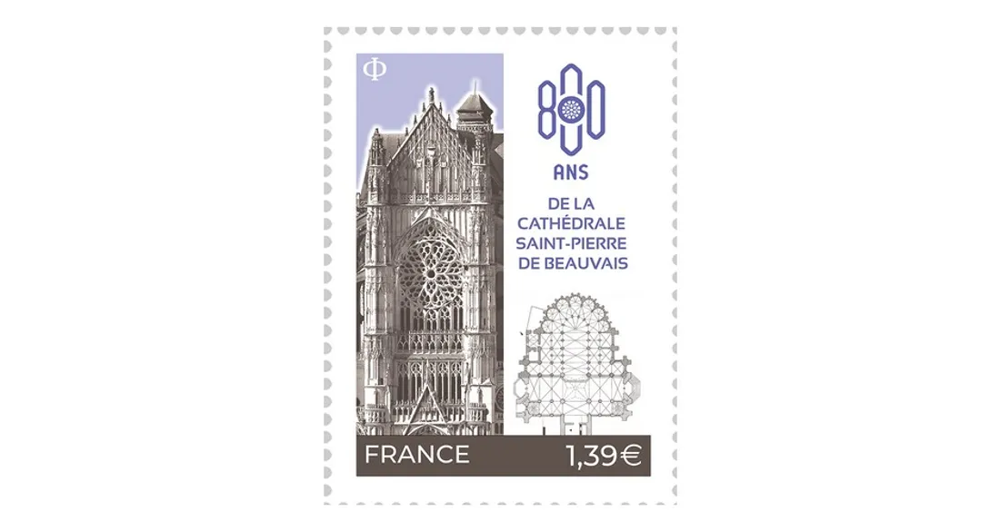 Timbre des 800 ans de la cathédrale de Beauvais