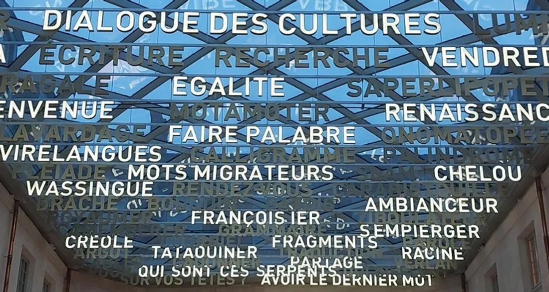 Cité internationale de la langue française