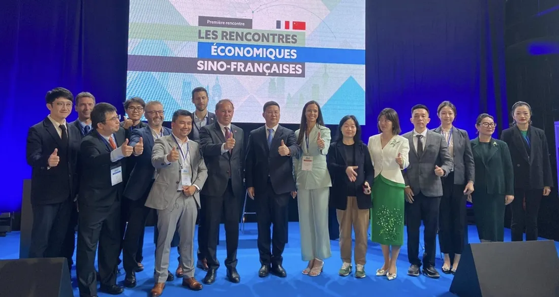 Rencontres économiques sino-françaises