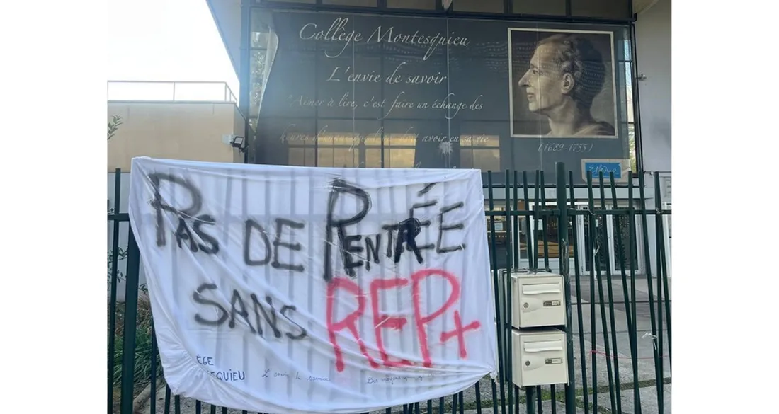 Collège Montesquieu à Évry-Courcouronnes