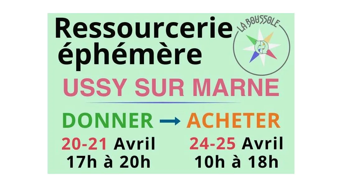 Ressourcerie
