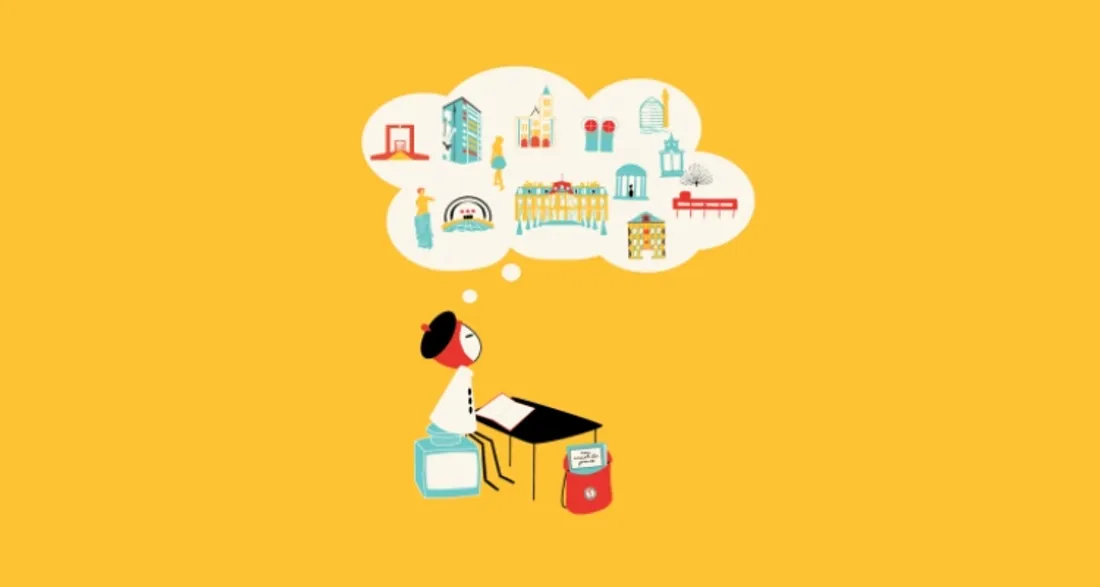 Patrimoine en poésie