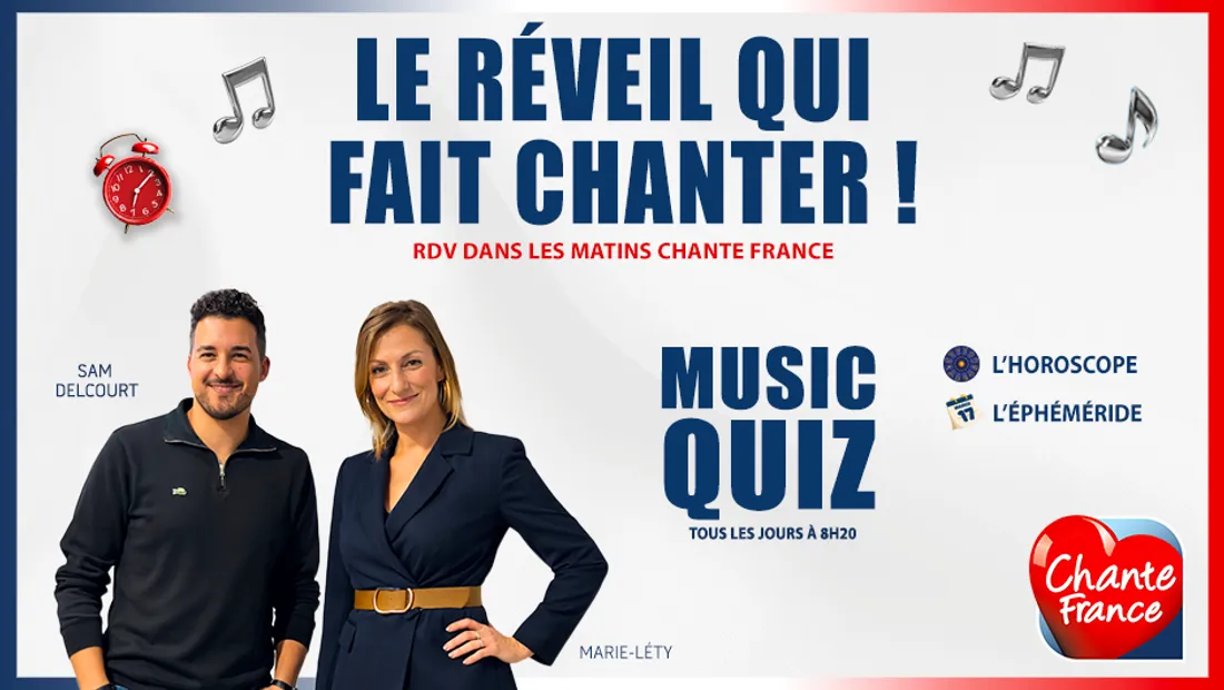 le réveil