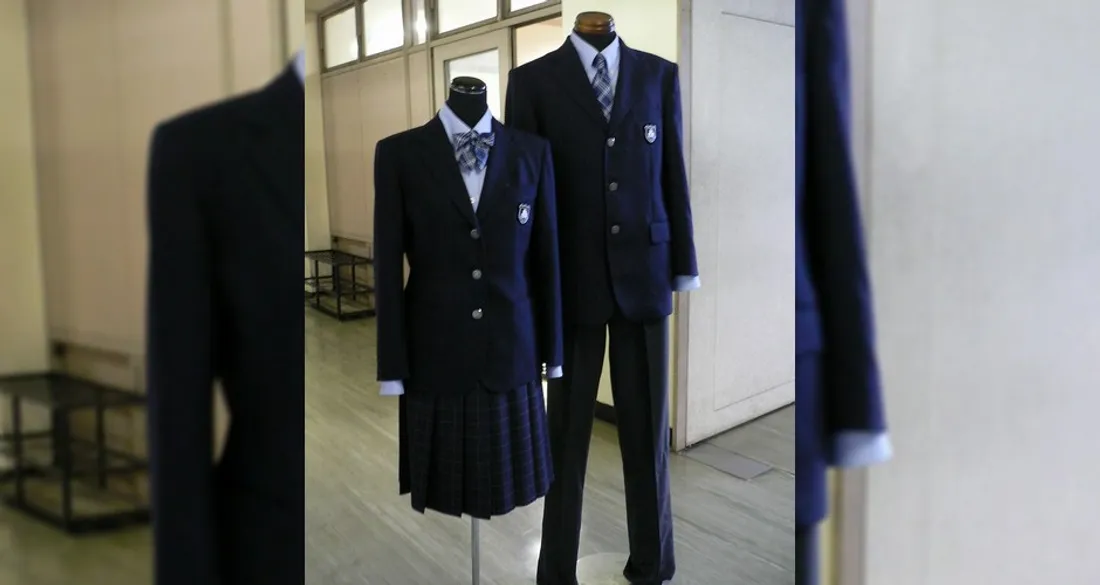 Exemples d'uniformes (Japon)