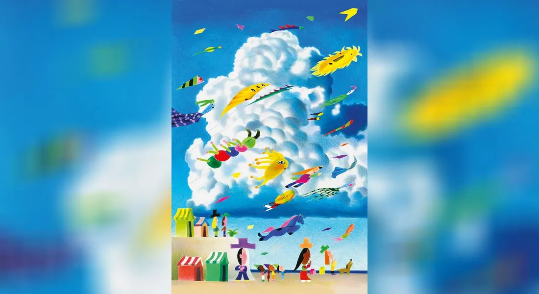 Fête du cinéma d'animation 