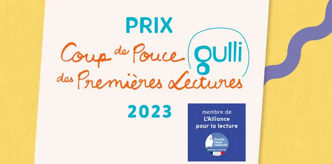 Prix Coup de Pouce Gulli des Premières Lectures