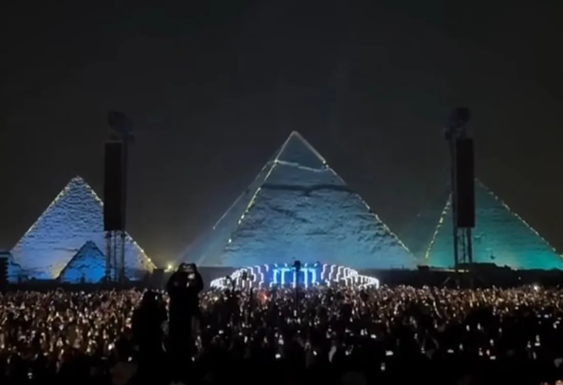 Image d'illustration