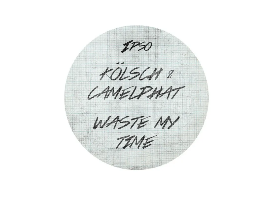 Image d'illustration