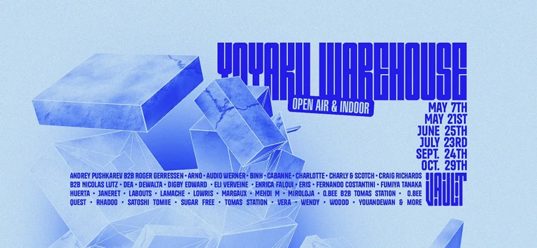 Bientôt un nouveau spot pour faire la fête au Bourget