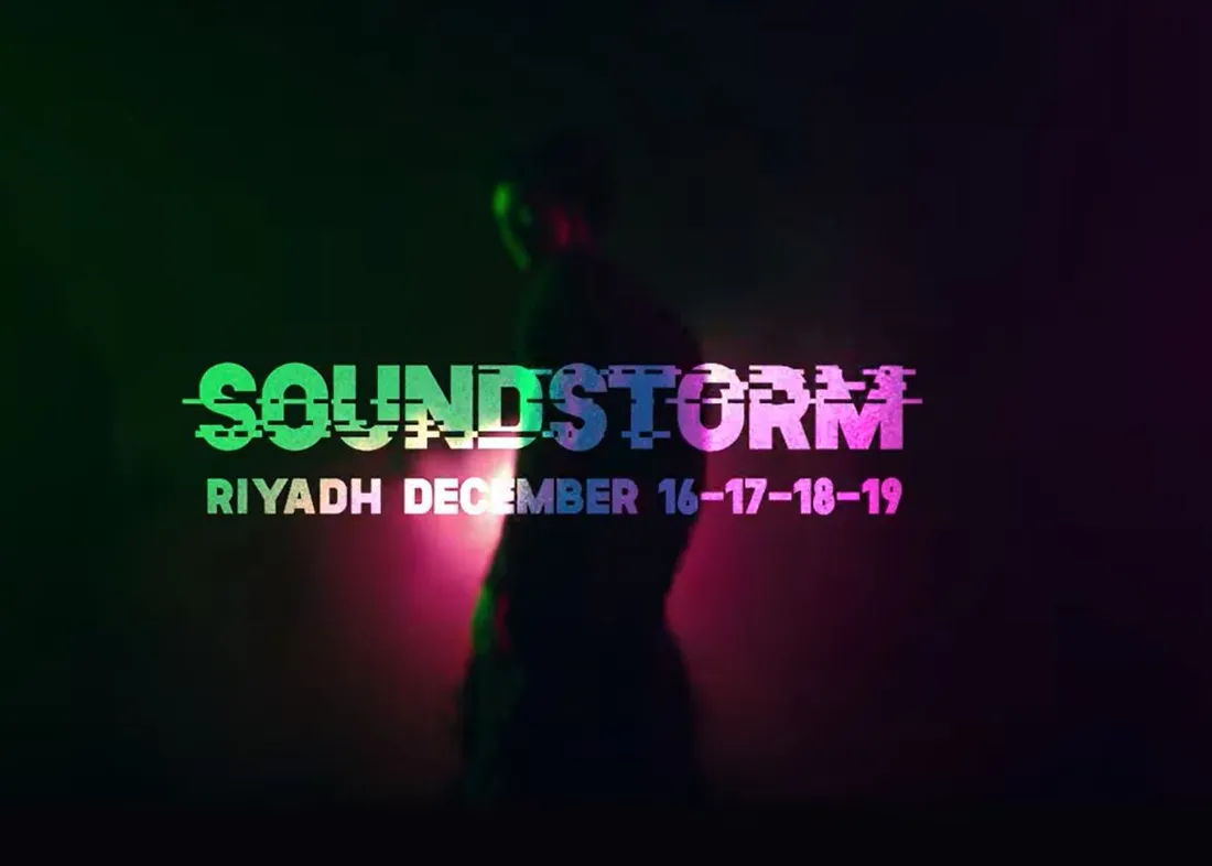Soundstorm 2021