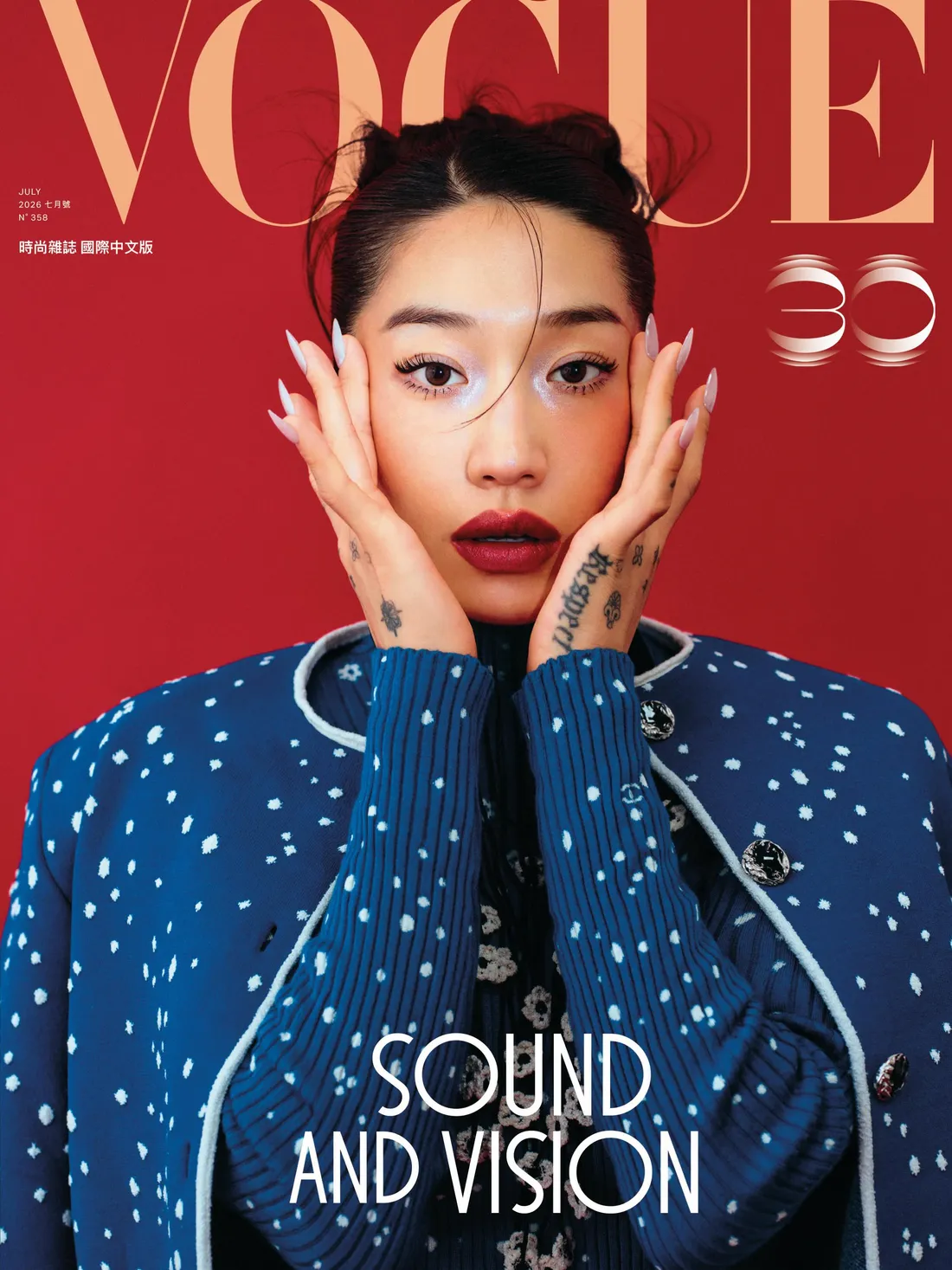 Vogue Tawaïn